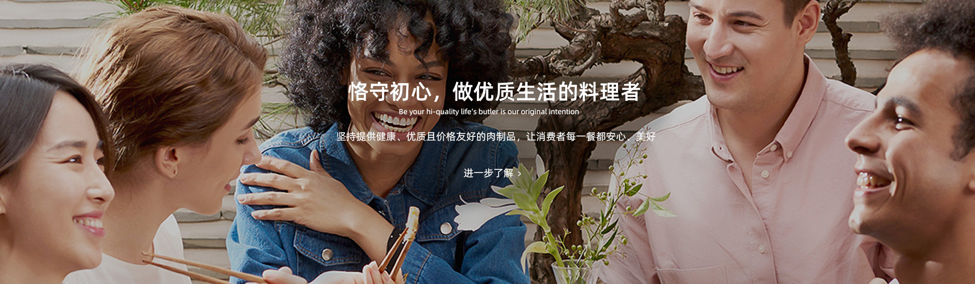 保溫材料-保模一體板